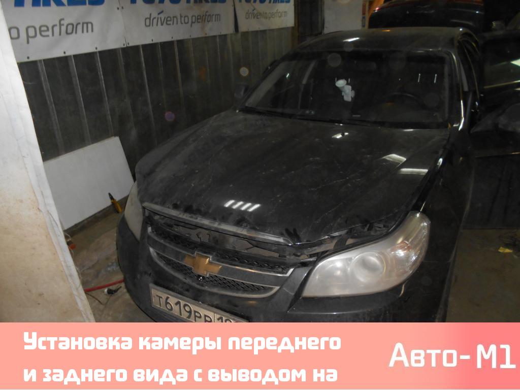 Жидкая шумоизоляция арок на LADA Priora