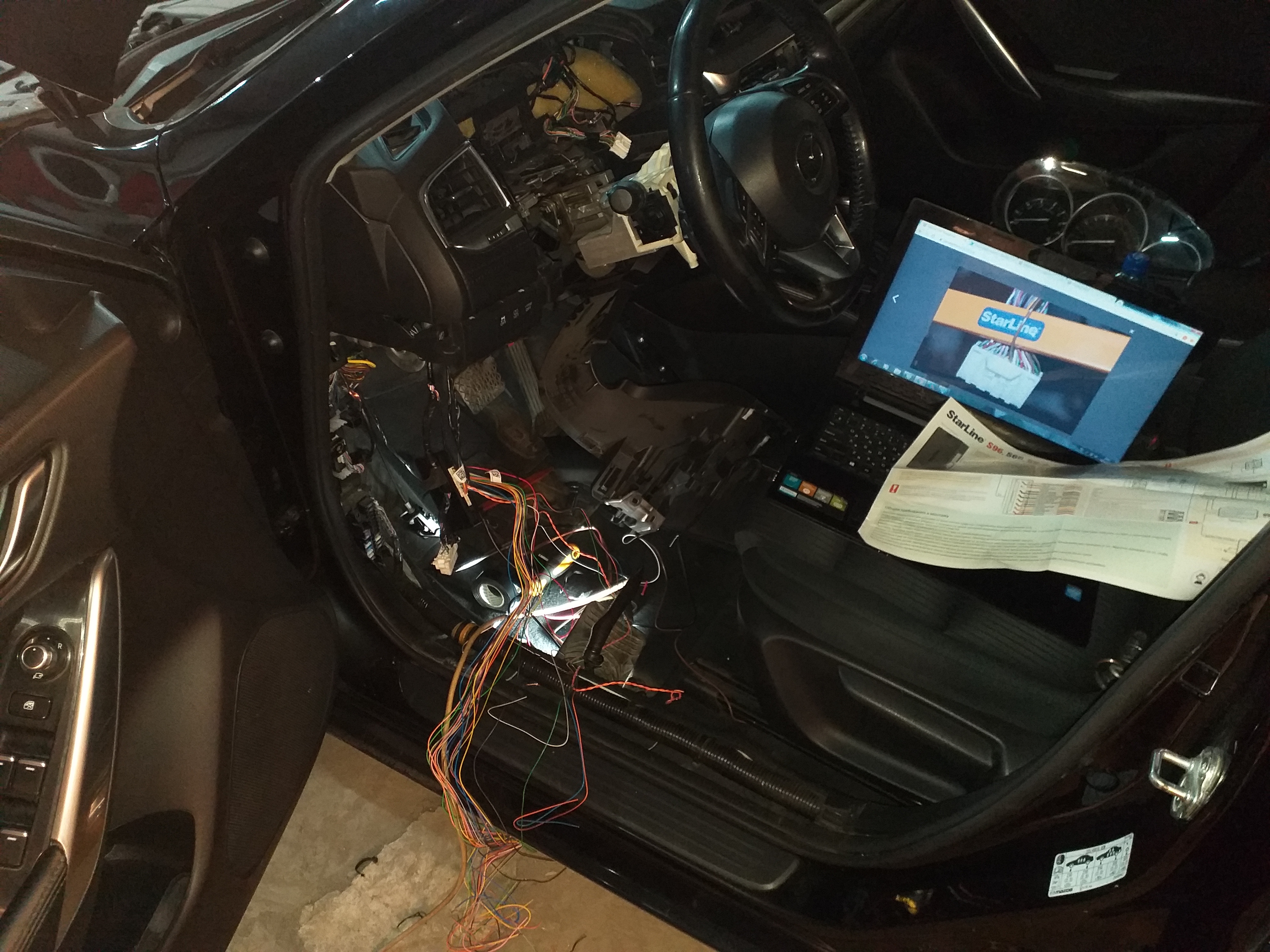 Установка сигнализации StarLine с96 на Mazda 6